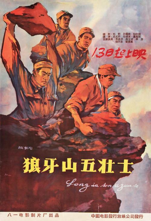 曼彻斯特商学院学生卡办理